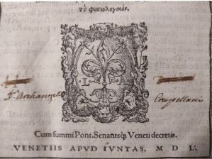 Marca tipografica [Galenus, Claudius. Galeni prima classis naturam corporis humani …Venetiis, apud Iuntas, 1550. Biblioteca Biomedica]